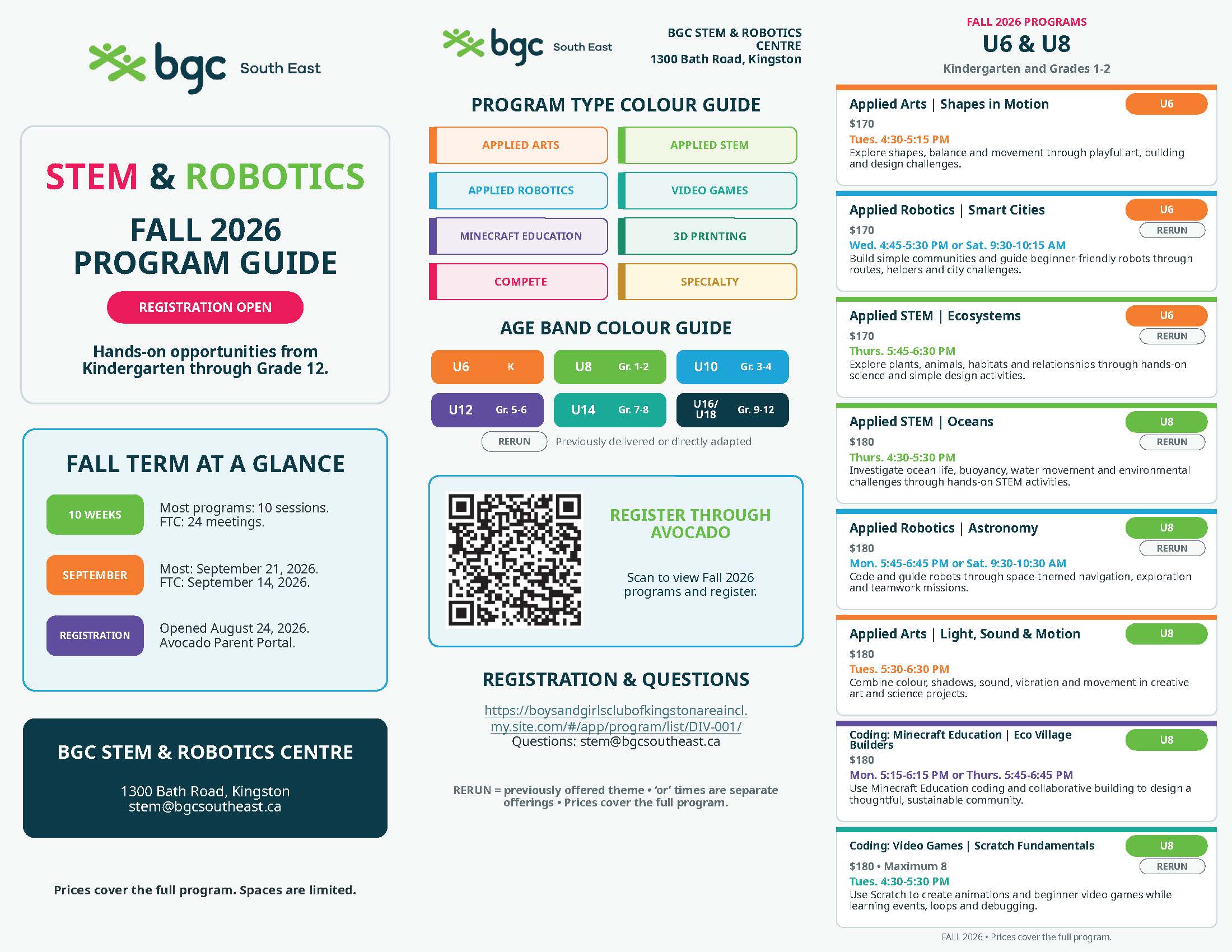 Fall 2026 STEM & Robotics Centre Digital Flyer Sept 2026 Page 1